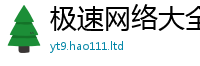 2025新门正版免费资本任...